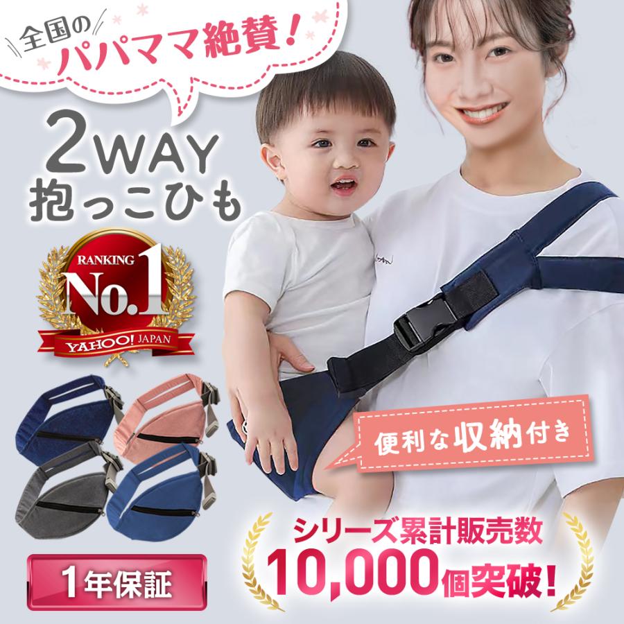 89%OFF!】 抱っこ紐 スリング 腕だっこひもベビースリング スリングベルト ママパパ兼用E 抱っこ紐 スリング 腕だっこひもベビースリング スリングベルト Mママパパ兼用