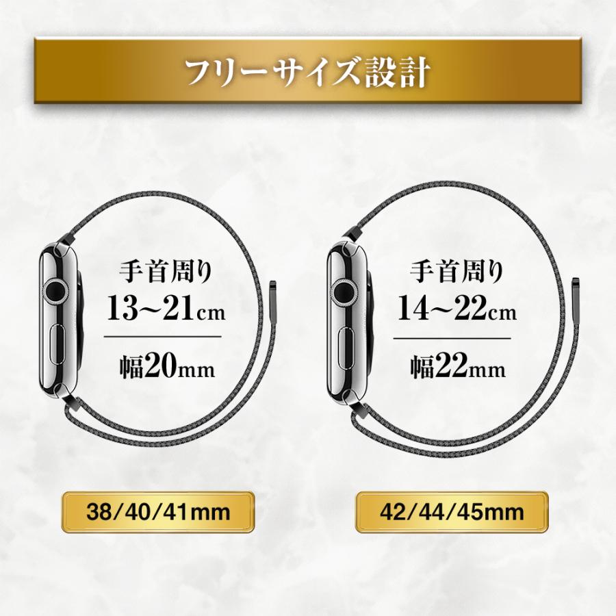 アップルウォッチ バンド Apple Watch ベルト 8 SE  Ultra 38 42 40 41 44 45 49 mm対応｜thuu｜37