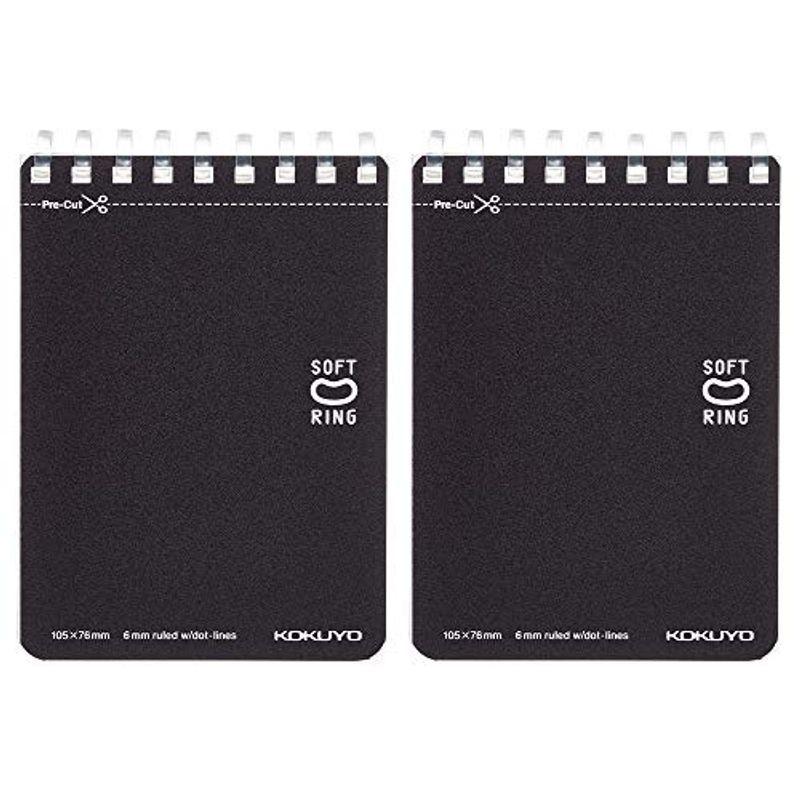 新品本物 ソフトリング メモ帳 コクヨ ドット入りB罫 メ-SV371BT-DX2SET 黒 2冊セット 50枚 A7 メモ帳
