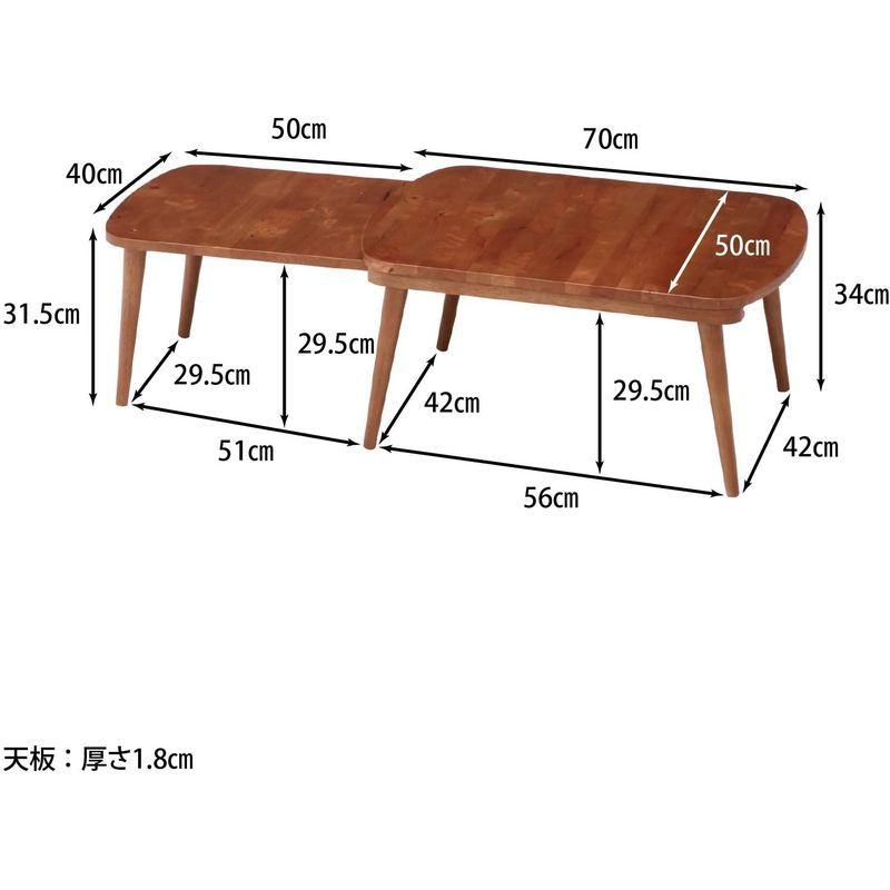 通販 不二貿易 ローテーブル スライド式 幅70120×奥行50×高さ34cm ミディアムブラウン 天然木 SLIDE Natural