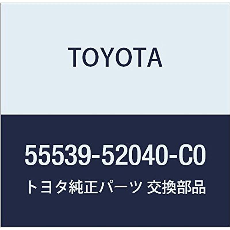 TOYOTA (トヨタ) 純正部品 スペアスイッチホール カバー (BLACK) 品番55539-52040-C0