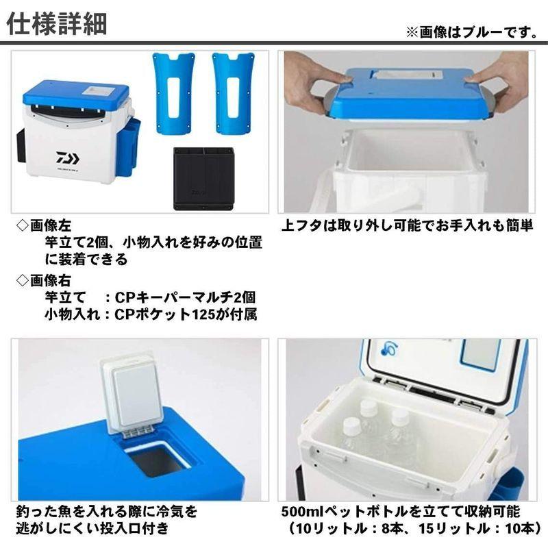 お歳暮 ダイワ Daiwa クーラーボックス クールラインa ライトソルト Gu1000x Gブルー 釣り 人気ブランドを Www Aqtsolutions Com