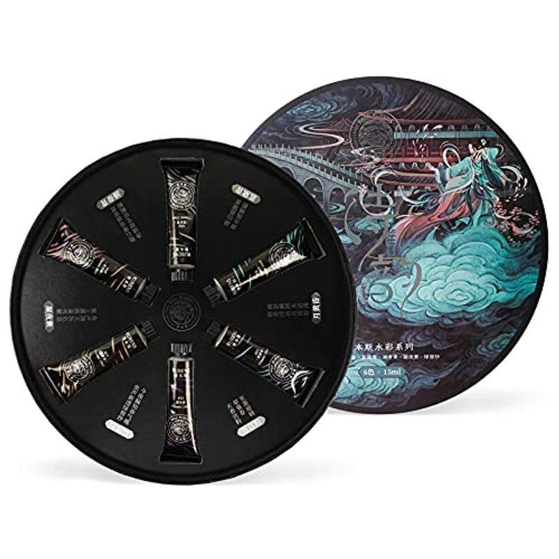 Paul Rubens絵の具 水彩絵の具 詩韻 セット 透明水彩絵の具 墨色 分離系 6色 15ml ペイント チューブ イラスト 画材 ア 油絵具 Canipec Org Mx