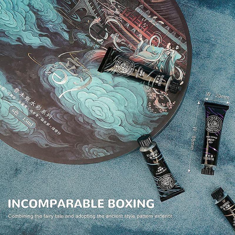 Paul Rubens絵の具 水彩絵の具 詩韻 セット 透明水彩絵の具 墨色 分離系 6色 15ml ペイント チューブ イラスト 画材 ア 油絵具 Www Bollywoodpapa Com