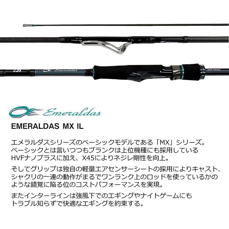 21超人気 ダイワ 21 エメラルダス 86m N Il Mx エギングロッド Centennialastoria Com
