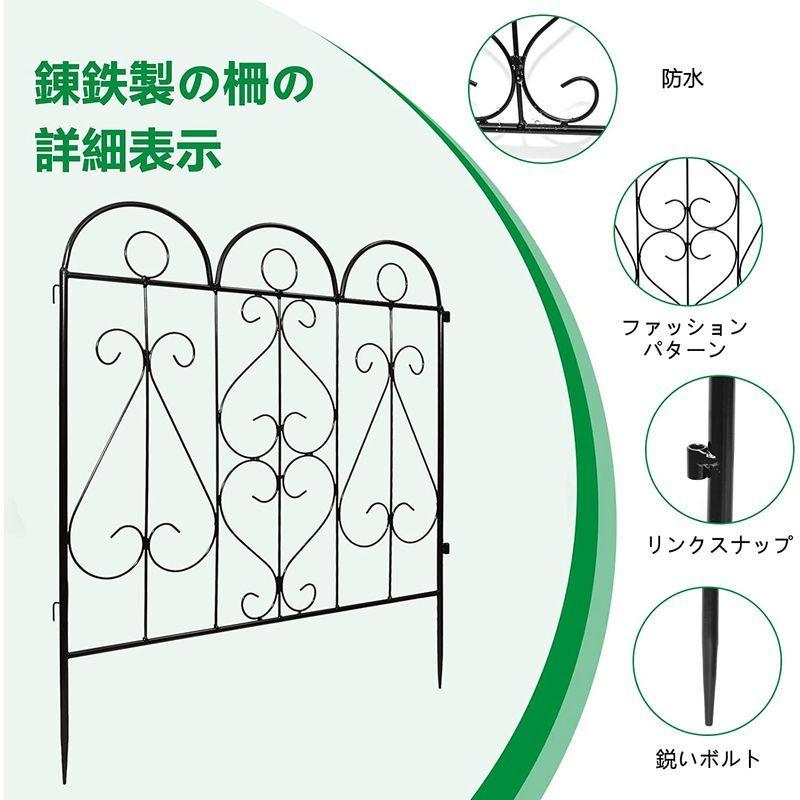 日本最級 Rxakudedo 5枚組 花壇 柵 フェンス 垣 物のない 錬鉄スタイルの装飾ボーダー 5PCS 園芸用 防錆ランドスケープパテ foreignpolicy.design 日本最級 Rxakudedo 5枚組 花壇 柵 フェンス 垣 物のない 錬鉄スタイルの装飾ボーダー 5PCS 園芸用 防錆ランドスケープパテ foreignpolicy.design