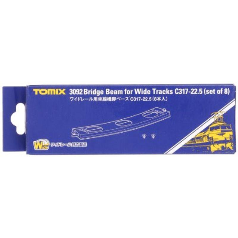 TOMIX Nゲージ ワイドレール用 単線橋脚ベースC317-22.5 8本入 3092 鉄道模型用品