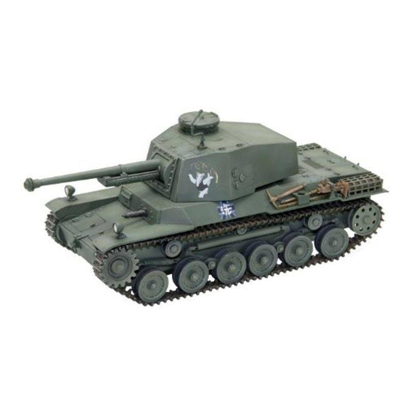 【値下げ】 ファインモールド 1/35 「ガールズ & パンツァー」三式中戦車チヌ ミリタリー模型