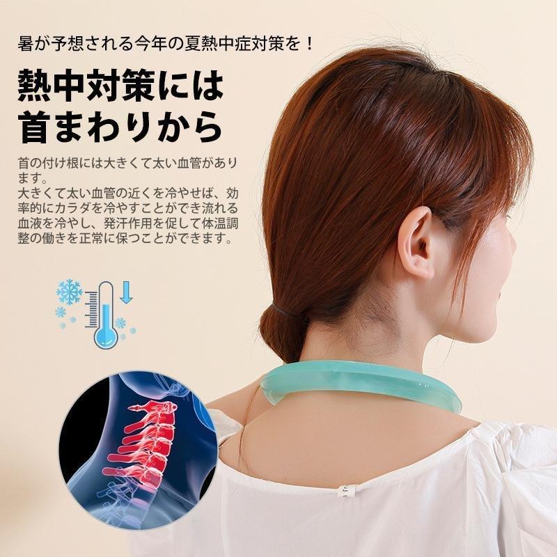 おしゃれ 500円クーポン 大人気クールネック ネッククーラー 18 キープ 暑さ対策 熱中症対策グッズ クーラー アウトドア スポーツ 冷やす ひんやりリング Supplystudies Com