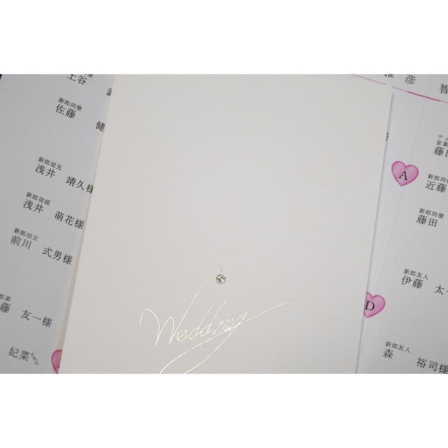 Ti Amo 席次表 印刷込み グレイシャスホワイト スワロフスキー ハート柄 結婚式 0032 ティアーモ 通販 Yahoo ショッピング