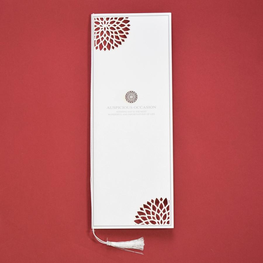 席次表 印刷込み ダリアえんじ 和モダン 結婚式 Demo Africa Com