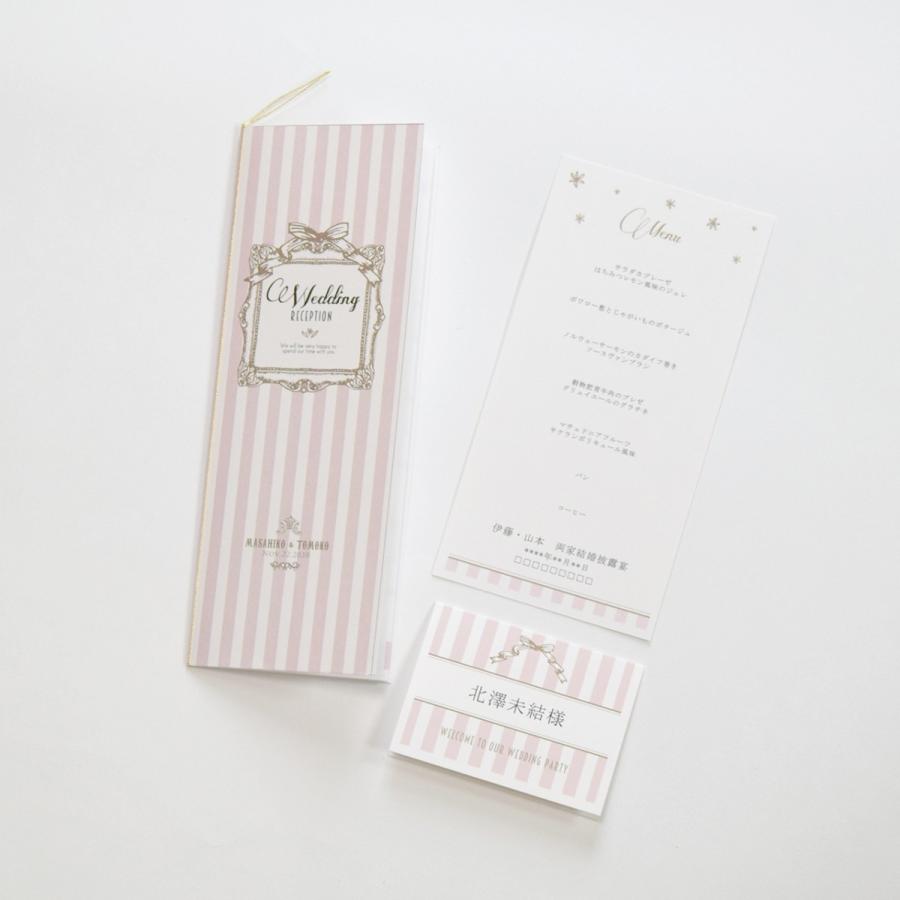 席札 印刷込み アンティーク スウィート 結婚式 ピンク 80 Off