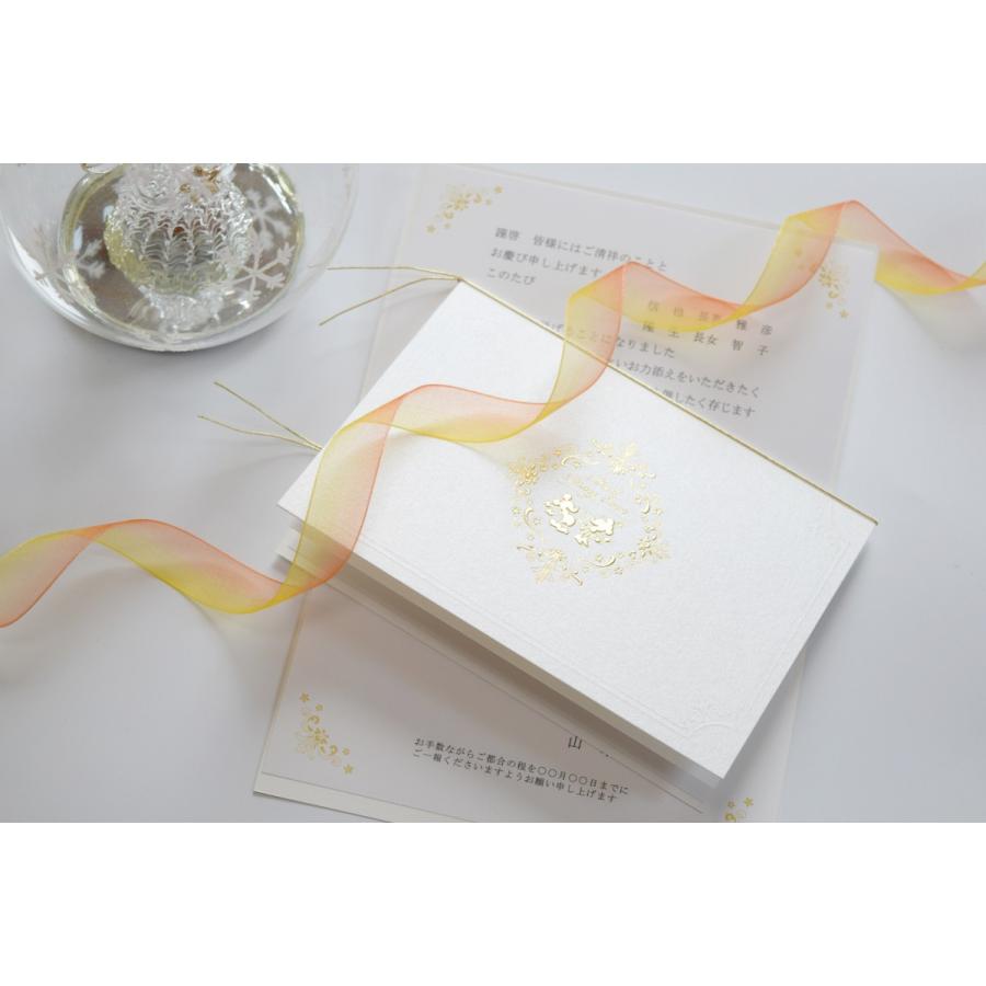 Ti Amo 招待状セット 印刷込み ｄ ミッキー ミニー 結婚式 Dmi001 ティアーモ 通販 Yahoo ショッピング