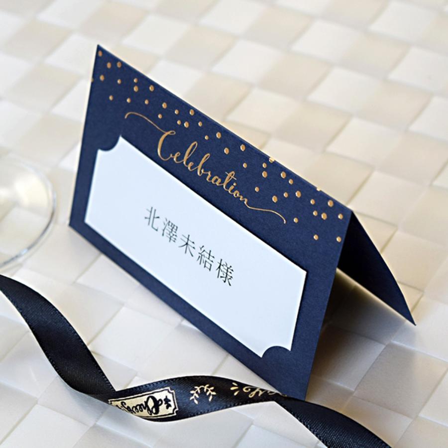 結婚式　席札 メニュー_1 席札&メニュー ウェディング 結婚式 席札 サテンリボン