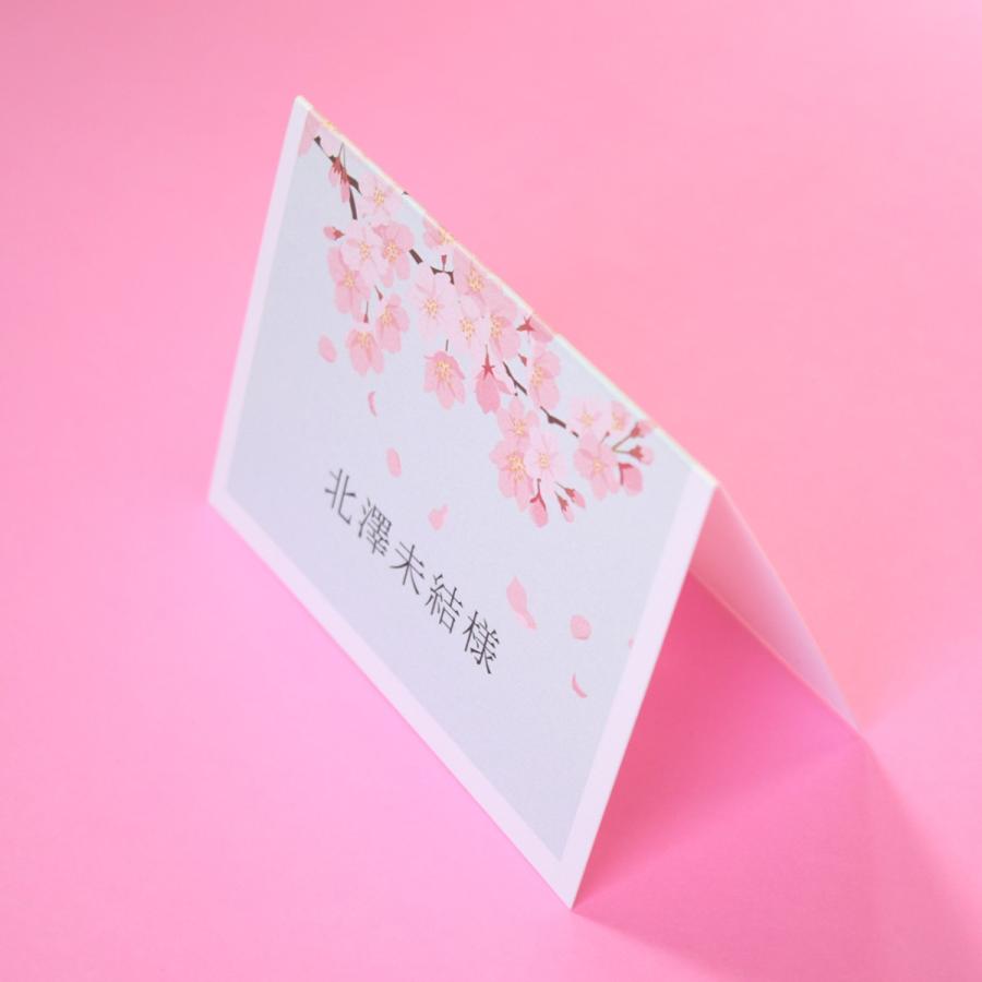 Ti Amo 席札 印刷込み 花桜 結婚式 Han003 ティアーモ 通販 Yahoo ショッピング
