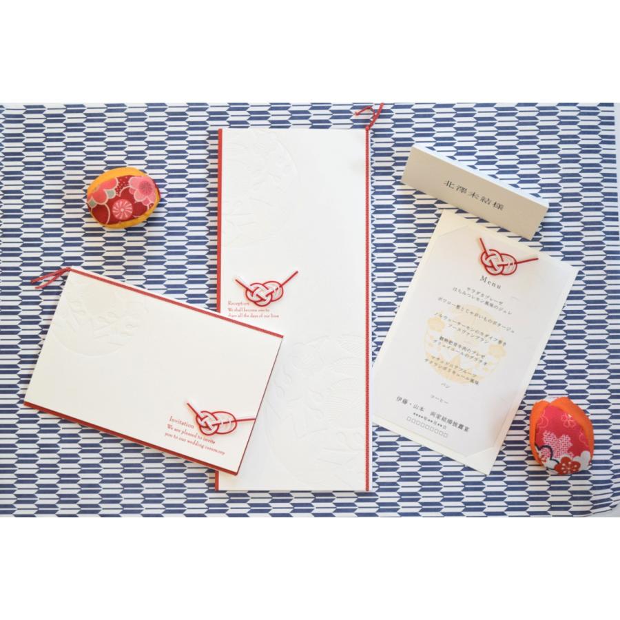 休日限定 Ti Amo 席次表 印刷込み Awase 赤 結婚式 Dprd Jatimprov Go Id