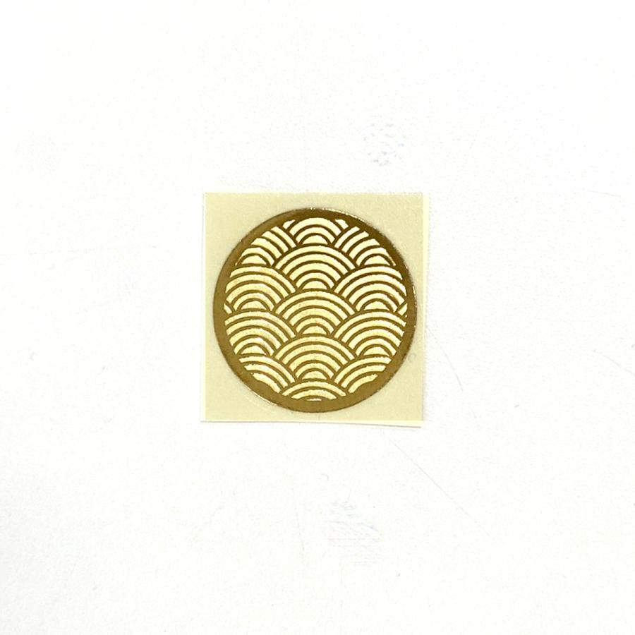 Ti Amo 延期文面お詫び状 延期日未定 コロナウイルス 再招待状 結婚式 Opu005 ティアーモ 通販 Yahoo ショッピング