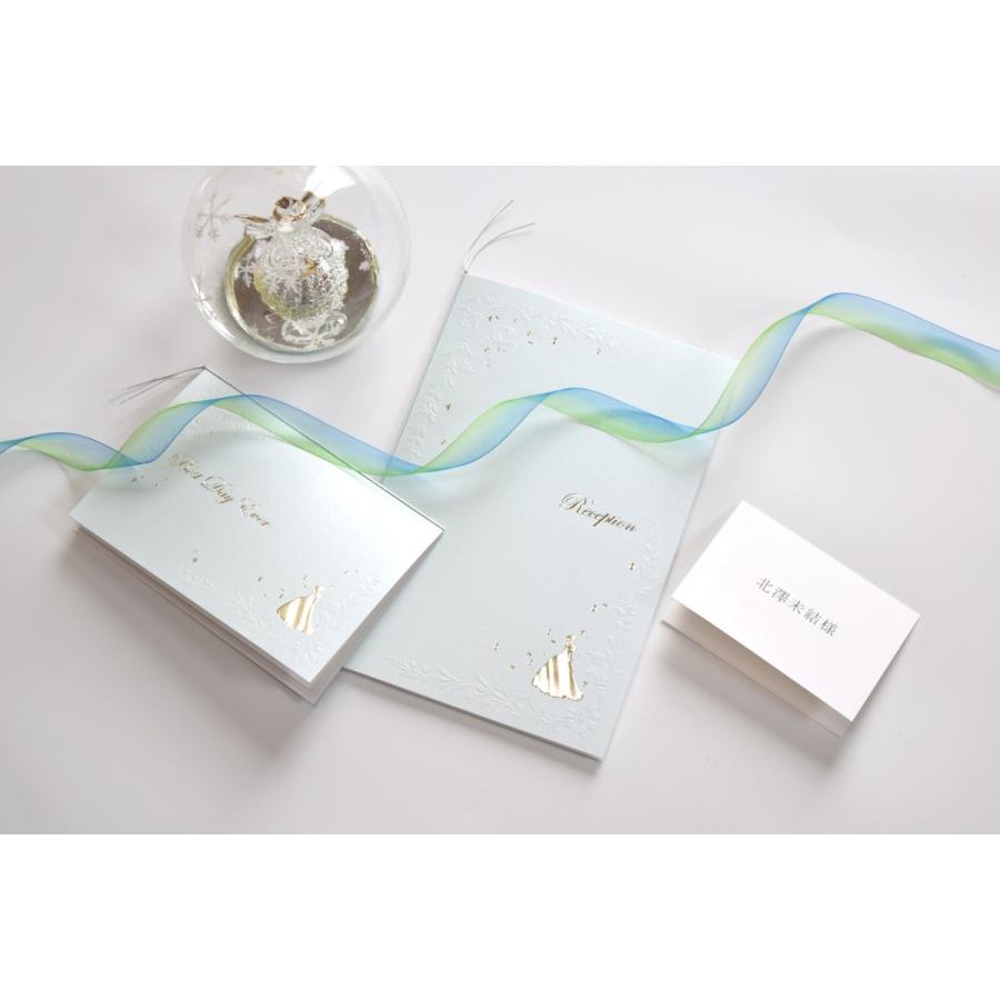 席札 D.シンデレラ 結婚式 印刷込み ペーパーアイテム 挙式 披露宴