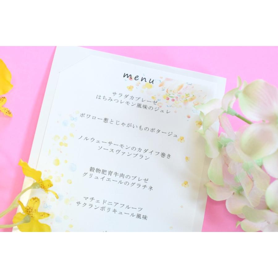 49円 【超新作】 メニュー 印刷込み アンティーク スウィート ブルー 結婚式