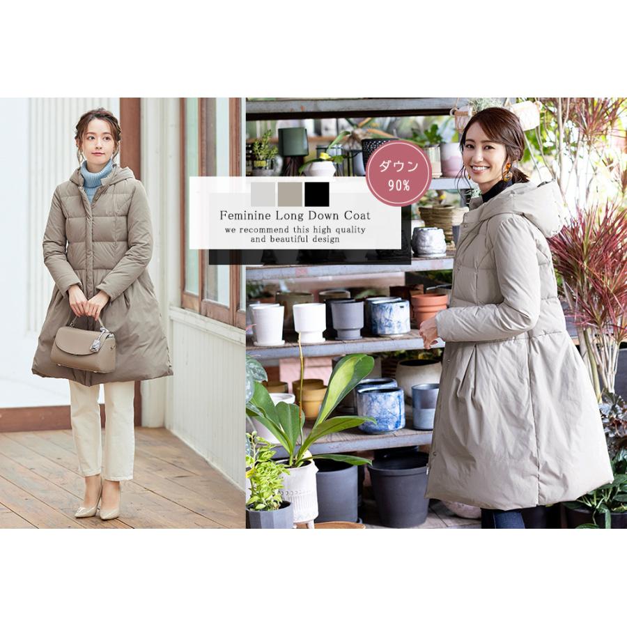 アウトレットセール 返品交換不可 送料無料 大人華やかなフェミニンロングダウンコート Cmftia3901 ティアクラッセ ヤフー店 通販 Yahoo ショッピング