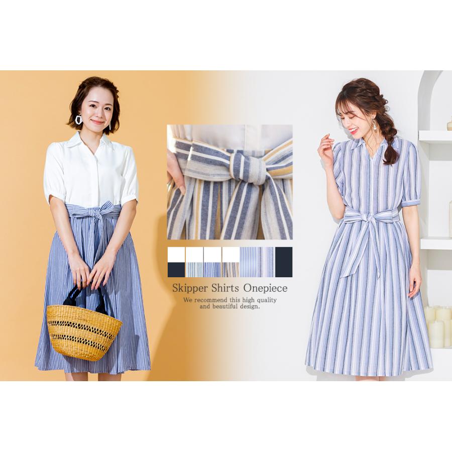 小顔効果も叶える パフ袖シャツワンピース Opftbm6124 ティアクラッセ ヤフー店 通販 Yahoo ショッピング