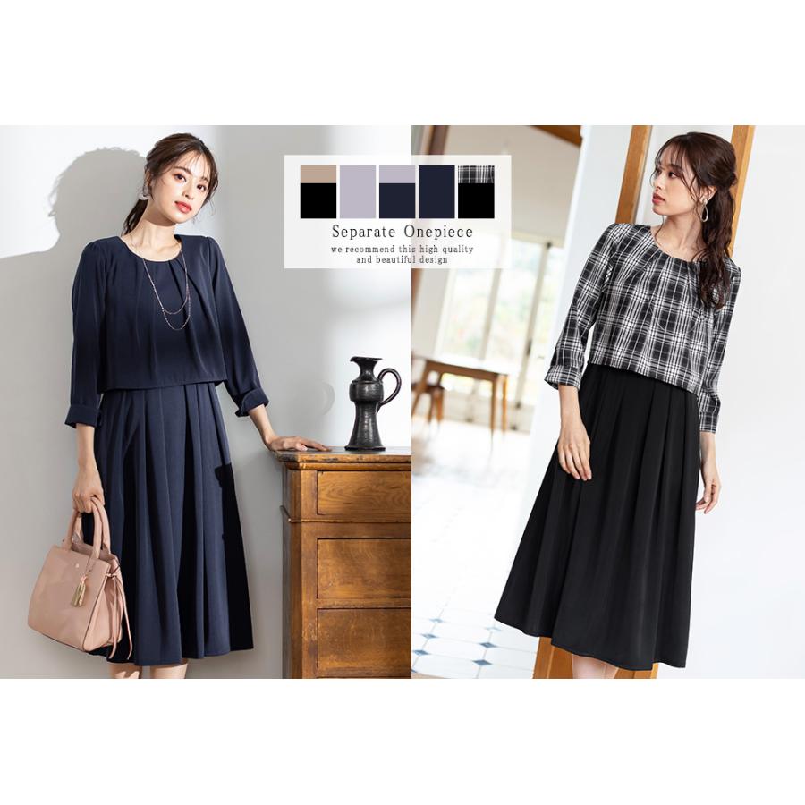 1枚でサマになる セパレート風ワンピース Opftnm6105 ティアクラッセ ヤフー店 通販 Yahoo ショッピング