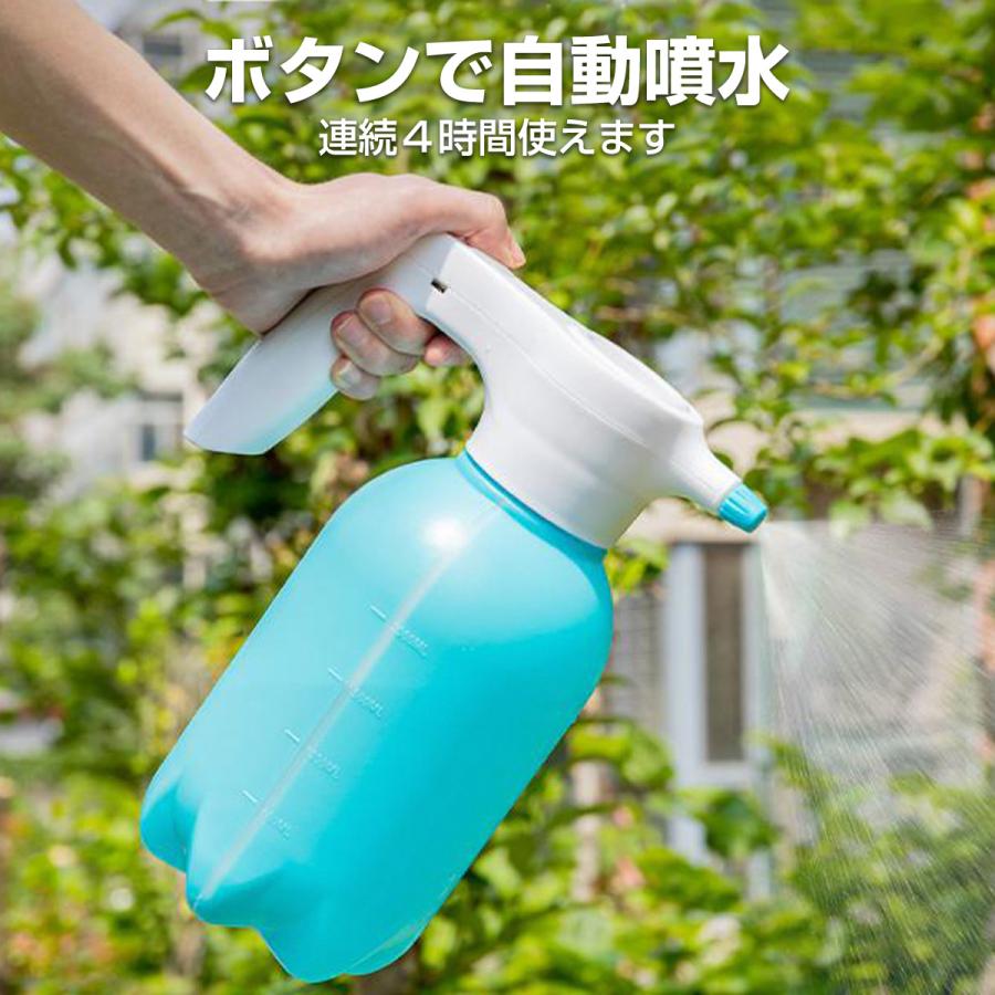 霧吹き 自動の商品一覧 通販 Yahoo ショッピング