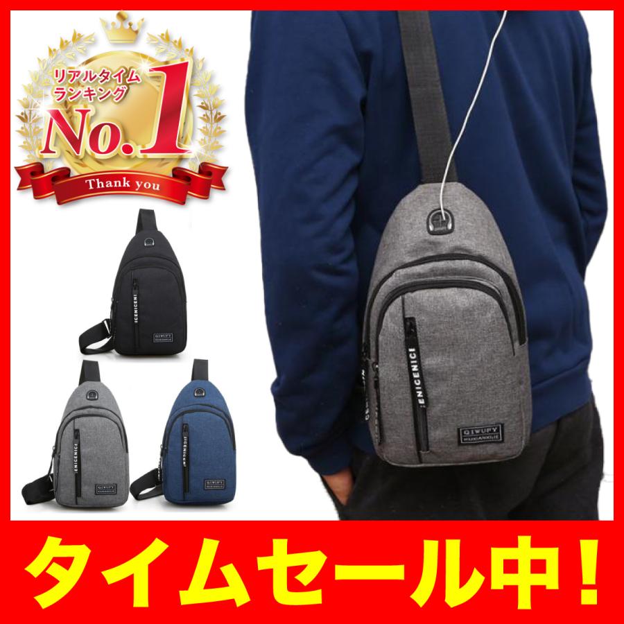 ボディバッグ メンズ レディース ワンショルダー 軽量 斜めがけ カジュアル かっこいい おしゃれ Aspirefencing Co Uk