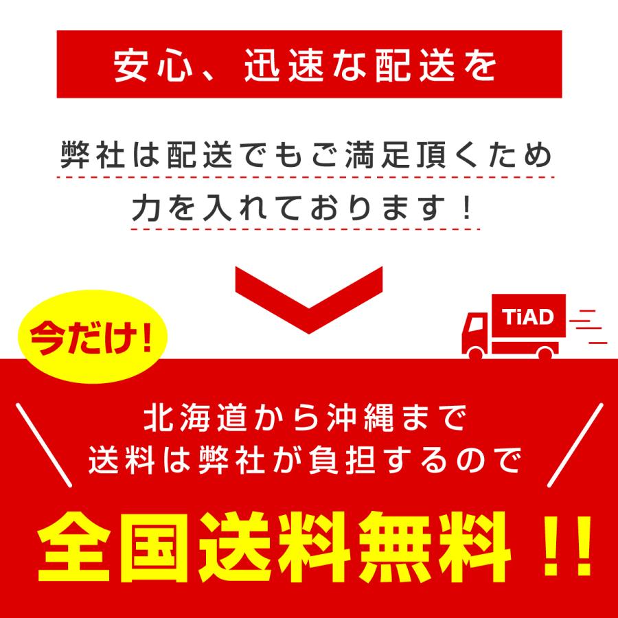 ゲルクッション 車用 カバー ジェルクッション 座布団 ハニカム 腰痛 椅子 椅子用 大きい イス用 低反発 車 オフィス｜tiadsecond｜17