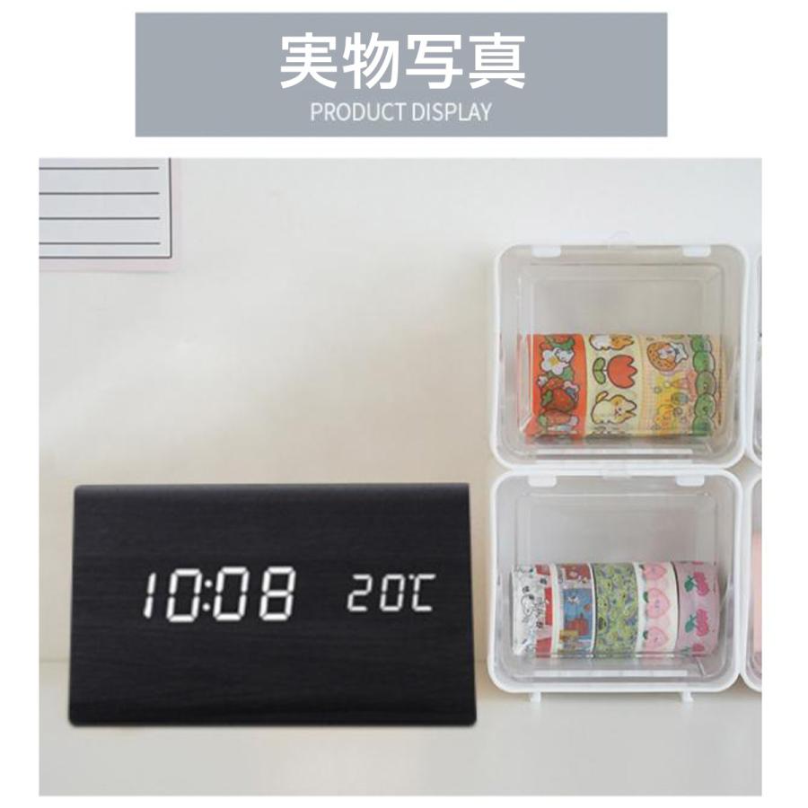 置き時計 夜でも見える おしゃれ 木製 北欧 デジタル 常時点灯 木目 おしゃれ 目覚まし時計 木目調 温湿度 光る 日本語説明書 置時計 |  | 10