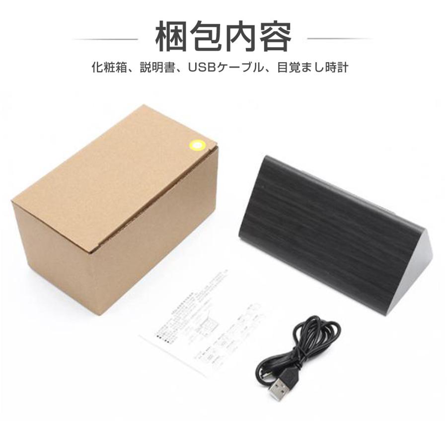 置き時計 夜でも見える おしゃれ 木製 北欧 デジタル 常時点灯 木目 おしゃれ 目覚まし時計 木目調 温湿度 光る 日本語説明書 置時計 |  | 12