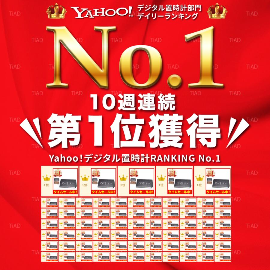 置き時計 夜でも見える おしゃれ 木製 北欧 デジタル 常時点灯 木目 おしゃれ 目覚まし時計 木目調 温湿度 光る 日本語説明書 置時計 |  | 02