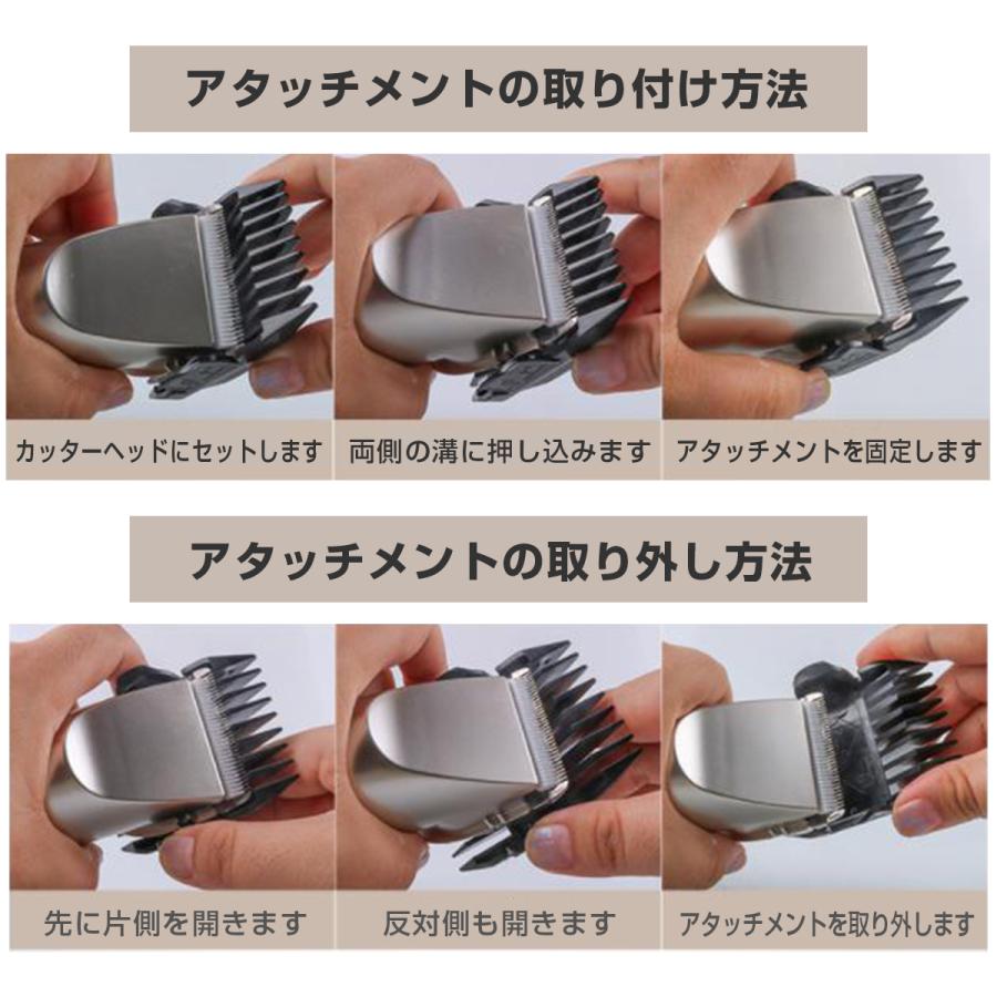 バリカン 1mm オイルなし 坊主専用 散髪 子供カット セルフカット 防水