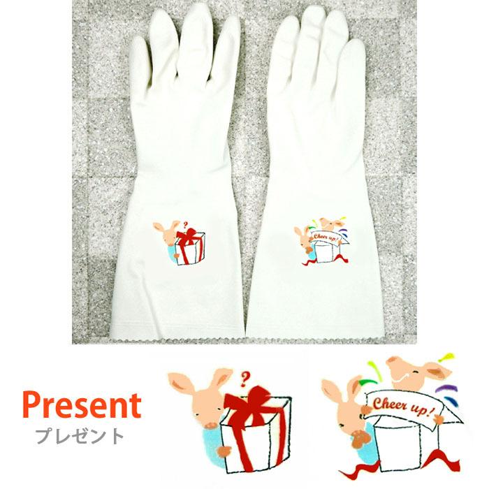 ゴム手袋 ラブグローブ3 おしゃれ 防カビ 防臭 日本製 かわいい キッチン クリーン 掃除 犬 ブルー 白 全ての イラスト ネコ 赤 ピンク ハート レディース ホワイト