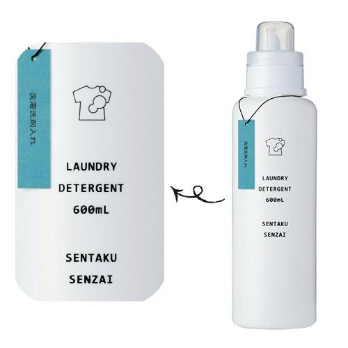 429円 最も完璧な 洗濯洗剤 詰め替えボトル イレモノ ランドリー 洗剤ボトル 液体洗剤 ディスペンサー シンプル 白 ホワイト 柔軟剤 おしゃれ着 赤ちゃん衣類 日本製