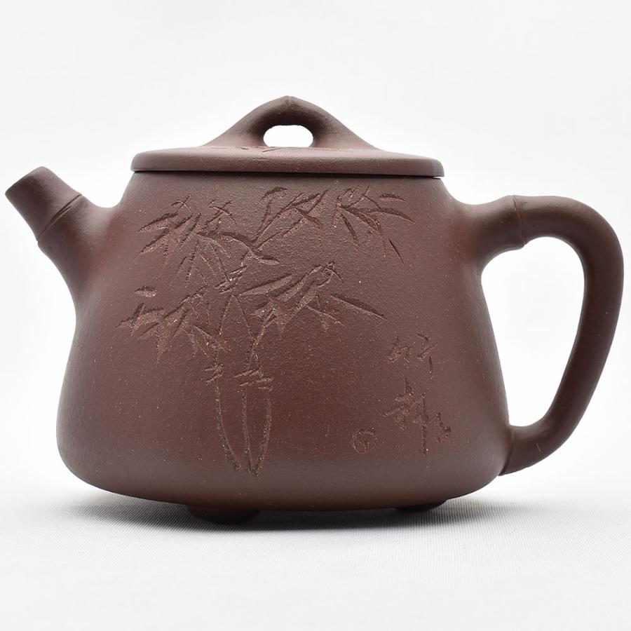 中国茶器・茶壺 高石瓢竹（周向春・濃茶）270ml （宜興紫砂壺・急須 