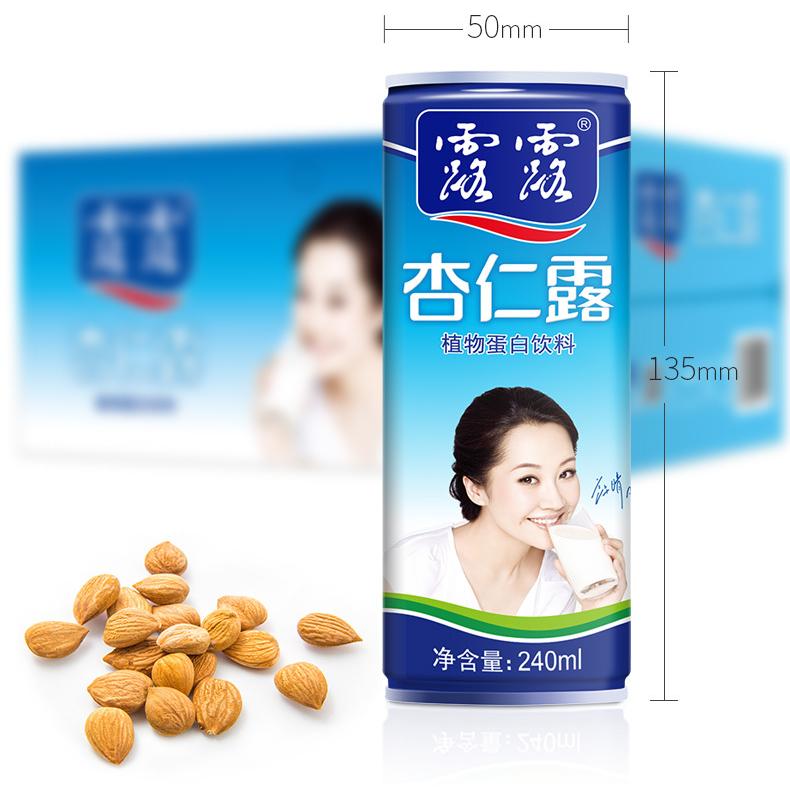 杏仁露 露露 アーモンドジュース 中華物産 中国飲料 ルールー 杏仁ジュース 中華ドリンク240ml A1002 天華中華物産店 通販 Yahoo ショッピング