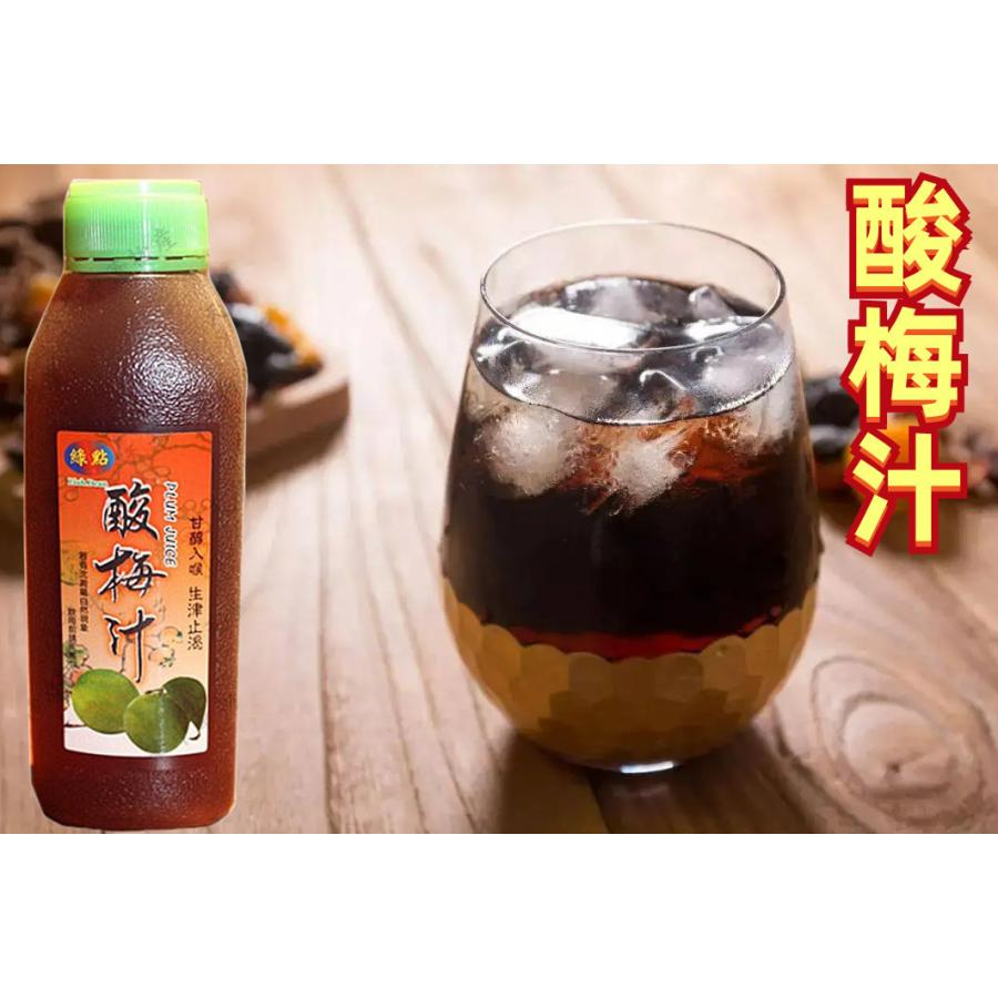 21福袋 台湾産 緑点 酸梅汁 中華物産 ウメジュース ポリ瓶 430ml 緑點 酸梅湯 中華ドリンク Cisama Sc Gov Br