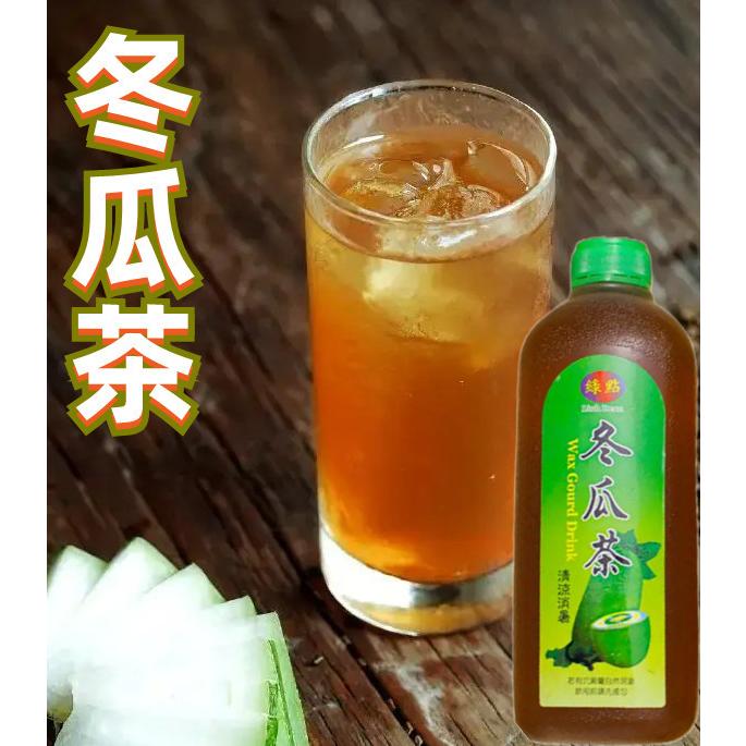 冬瓜ジュースの商品一覧 通販 - Yahoo!ショッピング 冬瓜ジュースの商品一覧 通販 - Yahoo!ショッピング