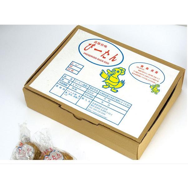1箱 青島皮蛋 松花蛋 皮蛋 松花皮蛋 硬芯タイプ( チンタオ ピータン Lサイズ )20個入 中華食材調味料・中華料理人気商品・台湾風味名物 中華食材 :B100402:天華中華物産店 - 通販 - Yahoo!ショッピング 1箱 青島皮蛋 松花蛋 皮蛋 松花皮蛋 硬芯タイプ( チンタオ ピータン Lサイズ )20個入 中華食材調味料・中華料理人気商品・台湾風味名物 中華食材 :B100402:天華中華物産店 - 通販 - Yahoo!ショッピング