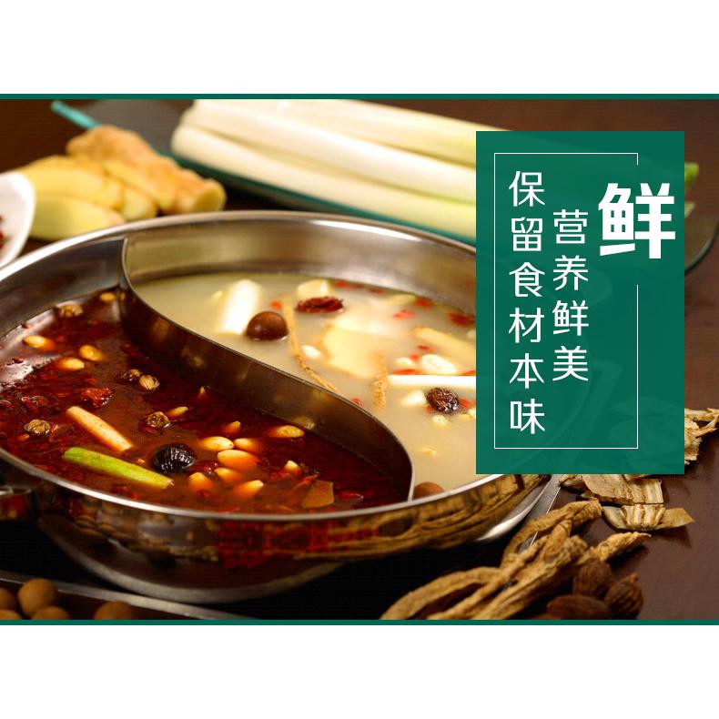 激安の 小肥羊 火鍋底料 火锅底料 火鍋の素 辣湯 麻辣 辛口 7人分 235g X2袋 小肥羊 火鍋底料 火锅底料 火鍋の素 辣湯 麻辣 辛口(7人分)235g X2袋