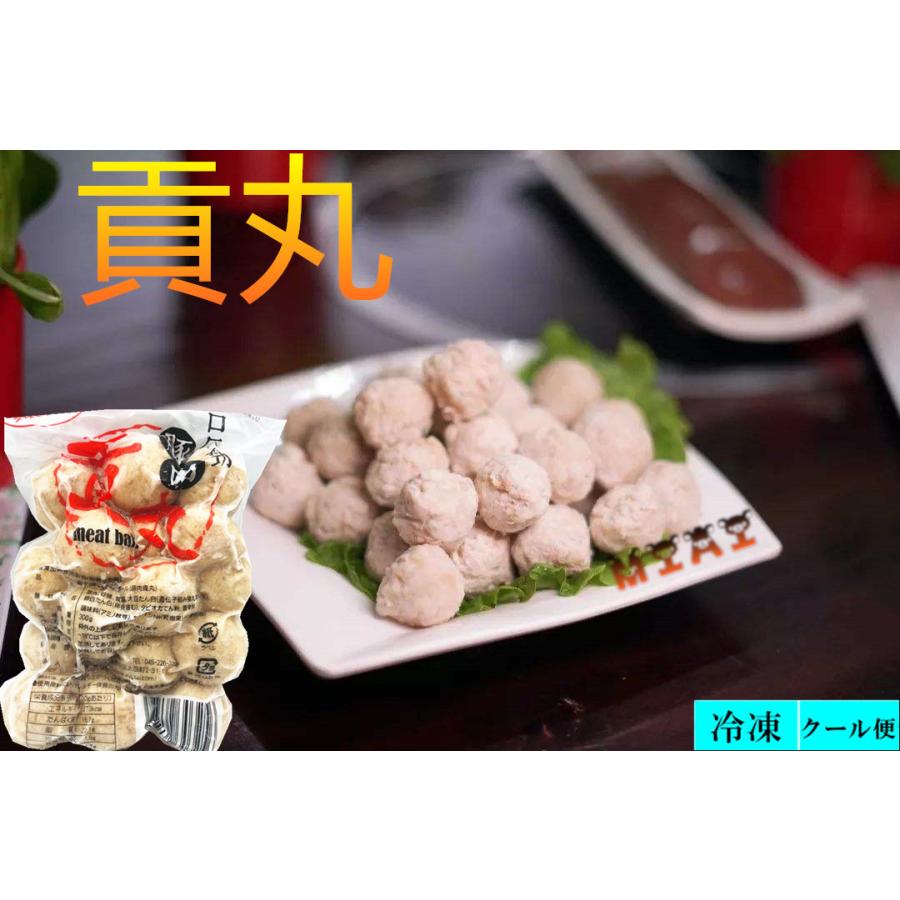 最大12%OFFクーポン 豚肉椎茸貢丸 ポークミートボール 400g YOYO手作り香估貢丸(椎茸ミートボール)400g