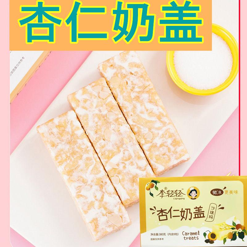激安セール カリカリ梅 国産 業務用 目覚めの一粒 小梅漬け 1kg 340粒前後 小梅 カリカリ S10 3h nerima-idc.or.jp 激安セール カリカリ梅 国産 業務用 目覚めの一粒 小梅漬け 1kg 340粒前後 小梅 カリカリ S10 3h nerima-idc.or.jp