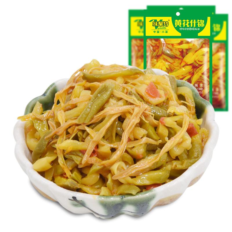 味聚特 黄花什錦 味付ザーサイ 漬け物 ザーサイ 中華漬物 105g 中華物産 Husj105 天華中華物産店 通販 Yahoo ショッピング