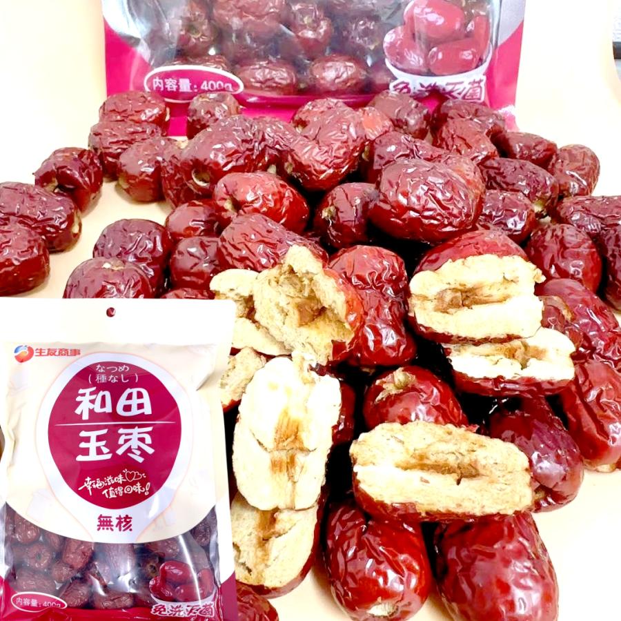 試しセール 紅飛 健康棗 紅棗 100ｇ なつめ 干しなつめ ドライ赤棗 赤棗