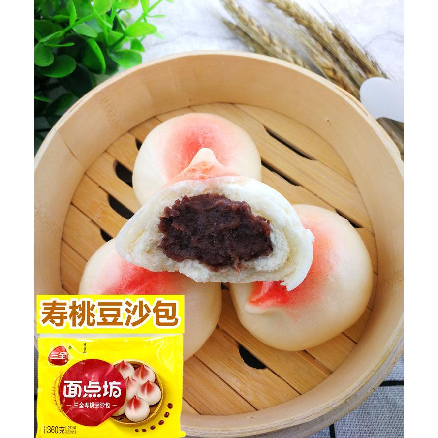 New Arrival 饅頭 試しセール 日本国産 中華大饅頭 大饅頭 中華饅頭 個 中華