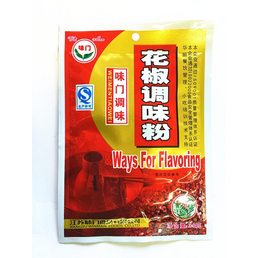 味門 　花椒粉（ ホワジャオ ） な辛さが特徴で 四川料理 によく使われるスパイス 中華調味料 中華食材  貴重な花山椒粉 パウダー　香辛料　30g