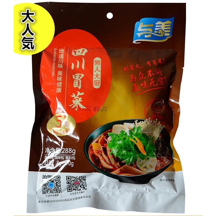 四川冒菜 袋 タイプ 袋装 四川名物 方便粉絲 1食入 中華インスタントラーメン 大人気 中華食品 ス―ラー春雨 288g :TH100C227:天華 中華物産店 - 通販 - Yahoo!ショッピング 四川冒菜 袋 タイプ 袋装 四川名物 方便粉絲 1食入 中華インスタントラーメン 大人気 中華食品 ス―ラー春雨 288g :TH100C227:天華 中華物産店 - 通販 - Yahoo!ショッピング