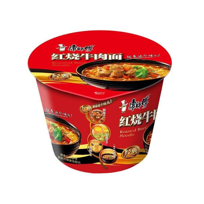 碗装 康師傅 紅焼牛肉面 カップタイプ 中華インスタントラーメン 方便面 1食入 焼き牛肉入り 牛肉面 Th100c240 天華中華物産店 通販 Yahoo ショッピング