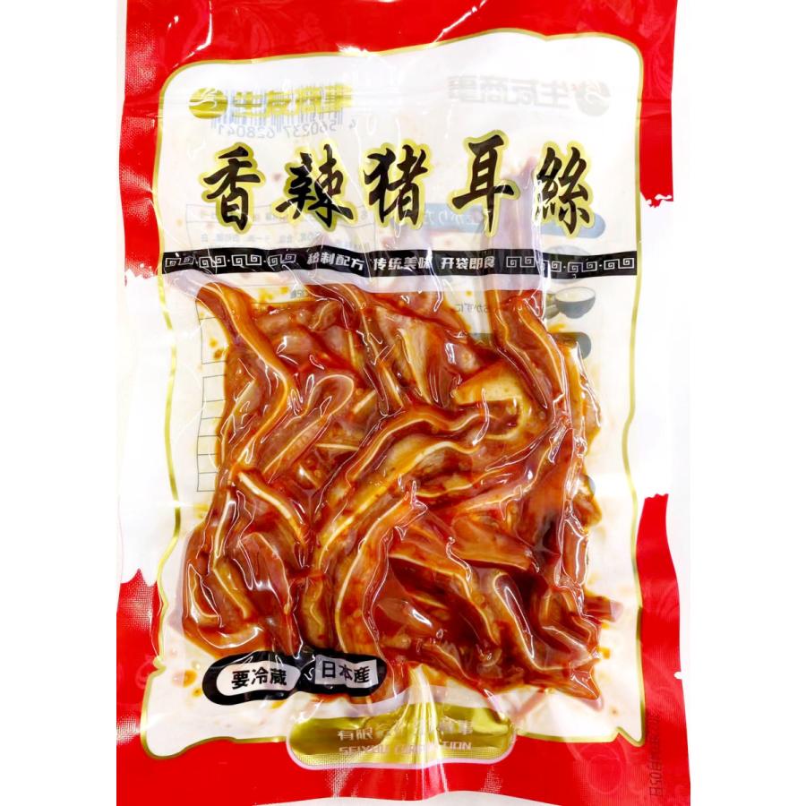 日本国産加工 生友 香辣猪耳絲 150g 豚ミミガー 猪耳絲 豚耳 辛口 豚の耳 大人気酒のつまみ 豚耳絲 クール便のみ発送 中華物産 :TH100E122:天華中華物産店 - 通販 - Yahoo!ショッピング 日本国産加工 生友 香辣猪耳絲 150g 豚ミミガー 猪耳絲 豚耳 辛口 豚の耳 大人気酒のつまみ 豚耳絲 クール便のみ発送 中華物産 :TH100E122:天華中華物産店 - 通販 - Yahoo!ショッピング